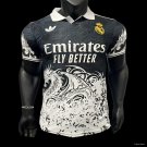 Real Madrid Black & White Dragon 25/26 Player Soccer Football Futbol Adults Jersey