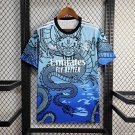 Real Madrid Blank Dragon Special Edition 24/25 Adult Soccer Futbol Football Jersey