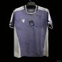 Real Sociedad Away 25/26 Jersey
