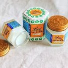 3 X Tiger Balm (White) Super Strength Pain Relief Ointment - 9 ml FREE SHIPPING