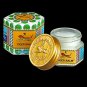3 X Tiger Balm (White) Super Strength Pain Relief Ointment - 9 ml FREE SHIPPING