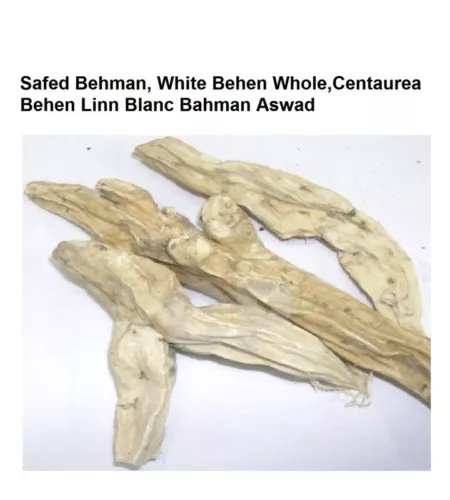 Safed Behman White Behen Whole Centaurea Linn Blanc Bahman Aswad 50gm (1.7 OZ)'