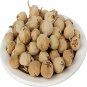 Whole Paneer Doda Indian Rennet Withania Coagulans Herbs - Free Ship & Fast Ship