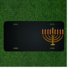 Custom Personalized License Plate With Add Names To Candles Chanukkah Hanukkah