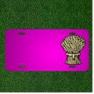 Custom Personalized Car License Plate With Add Names To Wheat Bunch Grains