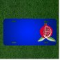 Custom Personalized License Plate With Add Names To Pomegranate Fruit Cut Red