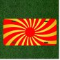 Custom Personalized License Plate Auto Tag With Red And Yellow Sun Art NEW