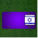 Custom Personalized License Plate With Add Names To Israel Flag Country