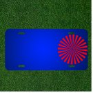 Custom Personalized License Plate With Add Names To Abstract Ray Rays Sun