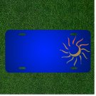 Custom Personalized License Plate With Add Names To Sun Light Abstract Rays