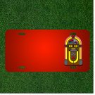 Custom Personalized License Plate With Add Names To Jukebox Record Player