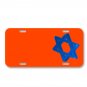 Star Of David Star Blue Hebrew On License Plate Car Front Add Names