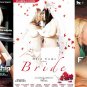 FILLY FILMS TITLE SET.#.2-ON USB FLASH DRIVE