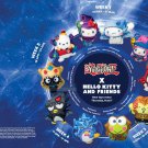 2024 Mcdonald Yu Gi-Oh Hello Kitty Complete Lot