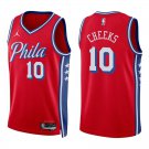 76ers #10 Maurice Cheeks Red Swingman Jersey