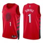 Blazers #1 Anfernee Simons Red Statement Swingman Jersey