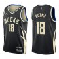 Bucks #18 Kyle Kuzma Black Statement Swingman Jersey