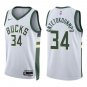 Bucks #34 Giannis Antetokounmpo White Swingman Jersey
