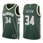 Bucks #34 Ray Allen Green Swingman Jersey