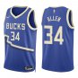 Bucks #34 Ray Allen Royal Blue Swingman Jersey