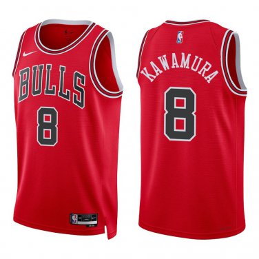 Bulls #8 Yuki Kawamura Red Swingman Jersey