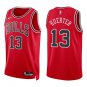 Bulls #13 Kevin Huerter Red Swingman Jersey