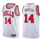 Bulls #14 Matas Buzelis White Swingman Jersey