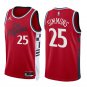 Clippers #25 Ben Simmons 24-25 Red Swingman Jersey
