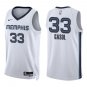 Grizzlies #33 Marc Gasol White Swingman Jersey