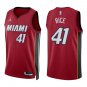 Heat #41 Glen Rice Red Swingman Jersey