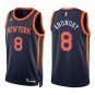 Knicks #8 OG Anunoby Navy Swingman Jersey