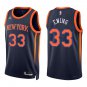 Knicks #33 Patrick Ewing Navy Swingman Jersey