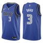 Mavericks #3 Anthony Davis Royal Blue Swingman Jersey