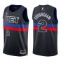Pistons #2 Cade Cunningham Black Statement Swingman Jersey