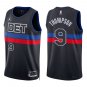 Pistons #9 Ausar Thompson Black Statement Swingman Jersey