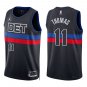 Pistons #11 Isiah Thomas Black Statement Swingman Jersey