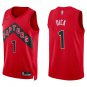 Raptors #1 Gradey Dick Red Swingman Jersey