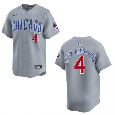 Cubs #4 Pete Crow-Armstrong Gray Stitched Jersey