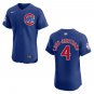 Cubs #4 Pete Crow-Armstrong Royal Blue Stitched Jersey