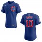 Cubs #10 Ron Santo Royal Blue Stitched Jersey
