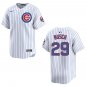 Cubs #29 Michael Busch White Stitched Jersey