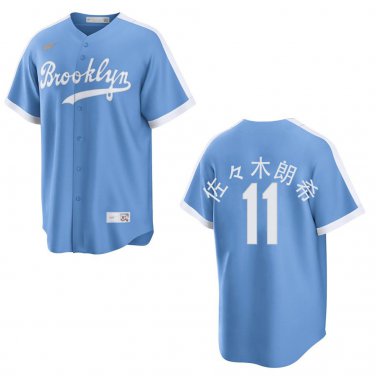 Dodgers #11 Roki Sasaki Japanese Light Blue Stitched Jersey