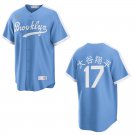 Dodgers #17 Shohei Ohtani Japanese Light Blue Stitched Jersey