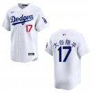 Dodgers #17 Shohei Ohtani Japanese White Stitched Jersey