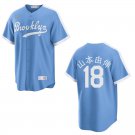 Dodgers #18 Yoshinobu Yamamoto Japanese Light Blue Stitched Jersey