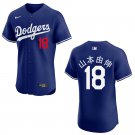 Dodgers #18 Yoshinobu Yamamoto Japanese Royal Blue Stitched Jersey