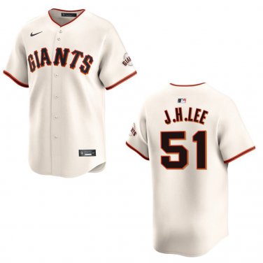 Giants #51 Jung Hoo Lee Cream Stitched Jersey