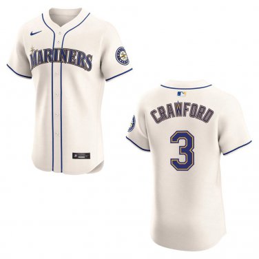 Mariners #3 J.P. Crawford Cream Stitched Jersey