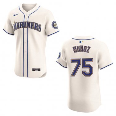 Mariners #75 Andres Munoz Cream Stitched Jersey