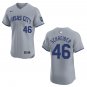 Royals #46 John Schreiber Gray Stitched Jersey
